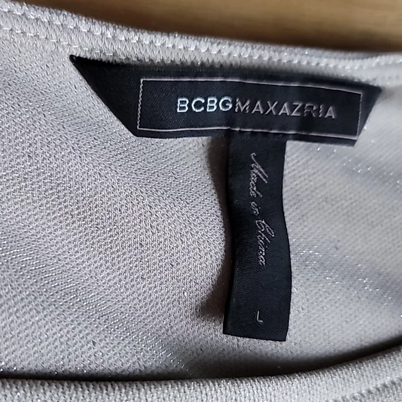 BCBG Maxazria Jolee lg one shoulder champagne colored sparkle women party dress - Picture 4 of 5